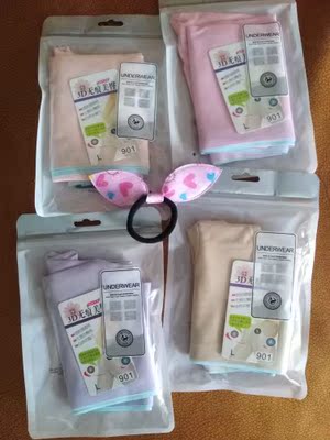 裤子收到了，第二次购买了，真心不错，看中的美眉赶紧下手吧