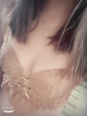 小胸妹妹的福音，穿着也舒服不往上跑，比在实体店买的得劲