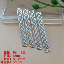 Manufacturer direct sales S925 silver four-leaf grass jade bracelet fracture crack repair accessory