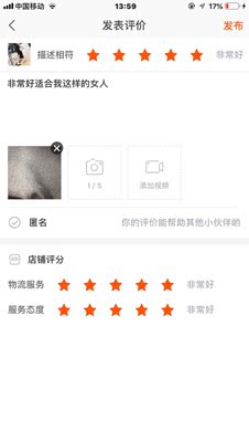 对应标题 对应标题