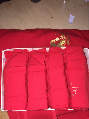 还行，为本命年买的，希望带来好运。??