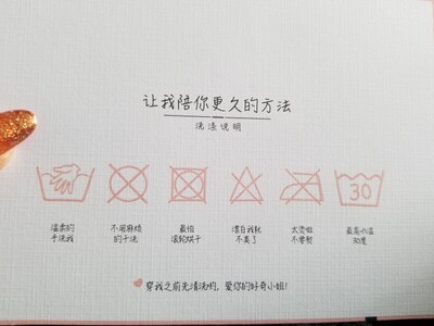 版型略大，比一般内衣品牌的同码数大一点点，款式很美