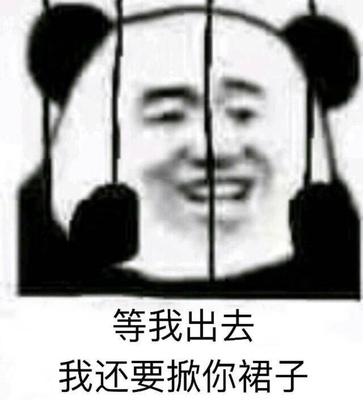 对应标题 对应标题