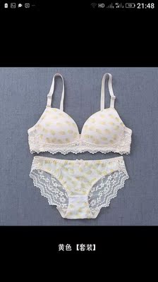 好喜欢呢 太漂亮了 那个蕾丝边很美哦 可爱风 喜欢的小姐姐可以考虑下哦