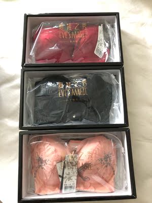 已经把家里内衣全部换成夏娃家的了，特别适合小胸！