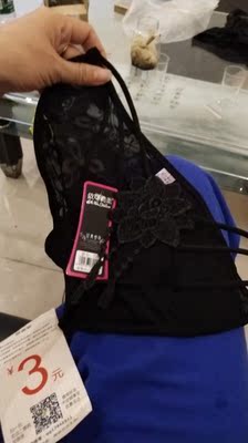 宝贝收到了，很好看，很性感，客服也很好，我更改了好多次地址，都没嫌我烦，谢谢了