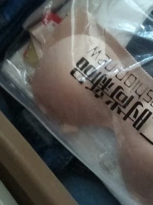 还可以,挺好的,这个价钱满足了 还可以,挺好的,这个价钱满足了