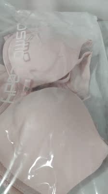 已经收到货  摸起来挺软的  一直在都市丽人买的内衣  很不错