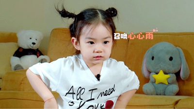 很美的内衣，而且穿着很舒服，没感觉到评论里说的扎人的情况，可能是我皮厚哈哈哈哈