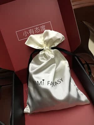 还不错 本来以为会不习惯 其实就很像没有穿bar 意外的不是精彩激凸 看来不会是敏感啊