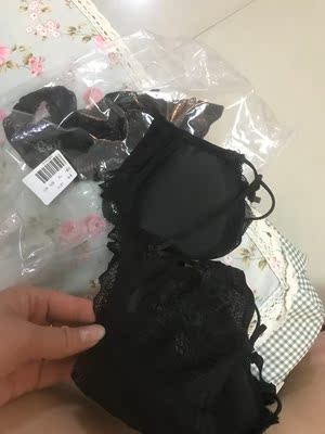 感觉不值这个价钱！一打开好大的臭味！逛淘宝那么多年很少差评！这个给个中评！实在是太大味道