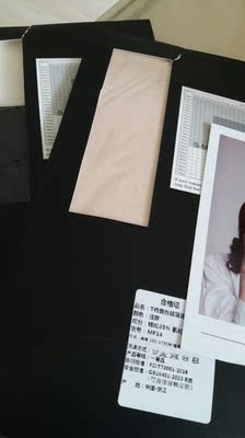 东西很好，一如既往，以后还要继续光顾