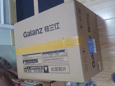 真实使用感受格兰仕HC-83303FB微波炉怎么样,微波炉好不好呢,用后反馈