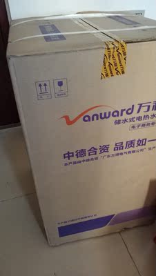 【揭秘】万和E50-Q1W1-22热水器怎么样,曝光了是真假,通过三个月使用看真相