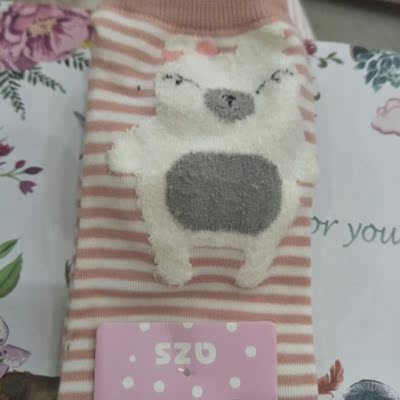 还送了一个袜子很可爱