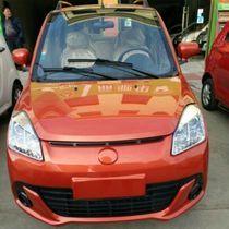 Fulu C3-A front bumper