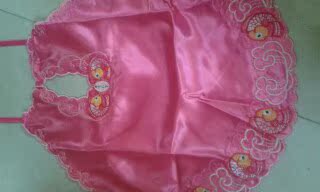 性感舒适，有古典味道。