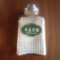 Nostalgic collection of old objects 60 s Volkswagen brand tooth powder Chairman Maos favorite tooth powder brand new unused