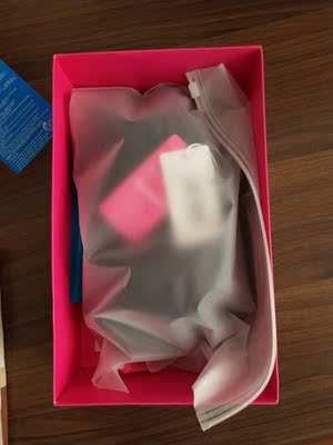 宝贝收到，式样新颖，好漂亮。内衣布料很好，穿着很舒服，感觉十分好，值得推荐。