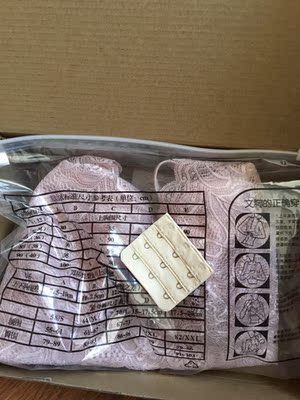 没穿,不知道效果如何 没穿,不知道效果如何