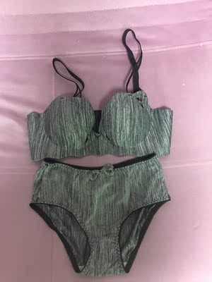 样子新颖，面料舒服，值得购买，特别满意