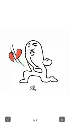 以前在天猫淘宝上买东西，都是系统自动好评，花了有好多好多钱，后来才知道淘宝评论得积分可以涨淘气值时，才知道评论的重要性，所以以后无论买什么东西，我都先把这段话复制粘贴下来，然后再写宝贝评论，没错，评论80个字以上就可以获得50个积分！当大家看到我的这一篇评价时，表示我对产品是认可的，尽管我此刻的评论是复制黏贴的。这一方面是为了肯定商家的服务，另一方面是为了节省自己的时间，因为差评我会直接说为什么的。所以大家就当作是产品质量合格的意思来看就行了