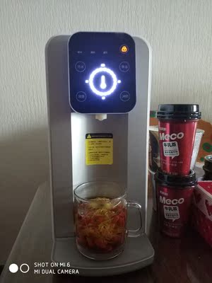 点评博乐宝净水器怎么样，质量合格吗？是在哪里生产的牌子？