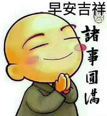 收到看了一下没有破损