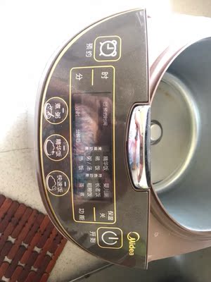 大家谈谈美的MB-WFS5017TM电饭煲怎么样,美的质量真的很好吗?