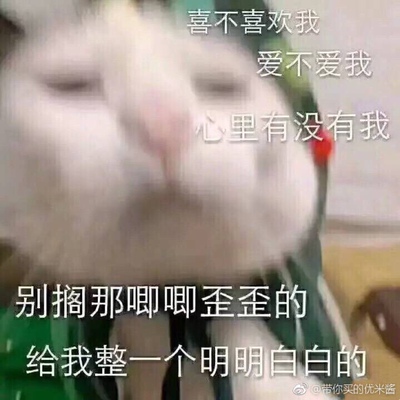非常满意以前在天猫淘宝上买东西,都是系统自动好评,花了有好多好多钱,后来才知道淘宝评论得积分可以涨淘气值时,才知道评论的重要性,所以以后无论买什么东西,我都先把这段话复制粘贴下来,然后再写宝贝评论,没错,评论80个字以上就可以获得50个积分。 非常满意以前在天猫淘宝上买东西,都是系统自动好评,花了有好多好多钱,后来才知道淘宝评论得积分可以涨淘气值时,才知道评论的重要性,所以以后无论买什么东西,我都先把这段话复制粘贴下来,然后再写宝贝评论,没错,评论80个字以上就可以获得50个积分。