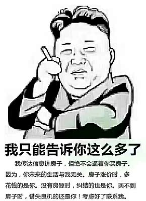 可以。很紧身啊