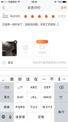 体验帅康热水器怎么样，真相如何,看过才知