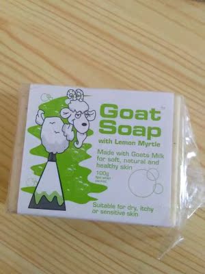 挺香的，很小巧一块，期待好用!