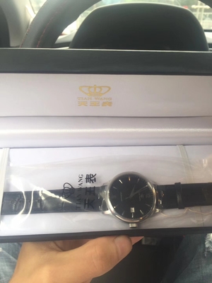 用后觉得天王手表怎么样,属于什么档次,哪生产的,值得买吗