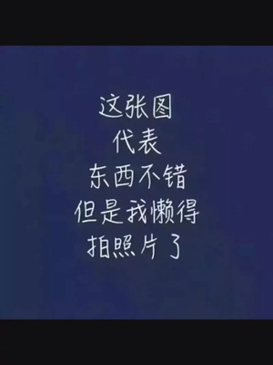 买给妈妈的,非常合身!很好啊,面料很柔软,摸起来很有质感,穿起来不会刺肤。还有款式很多,不会有色差,穿起来很显档次。 买给妈妈的,非常合身!很好啊,面料很柔软,摸起来很有质感,穿起来不会刺肤。还有款式很多,不会有色差,穿起来很显档次。