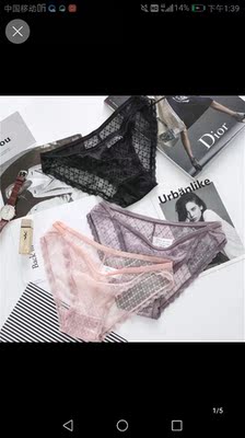 超级好看，洗了没异味哦😊。