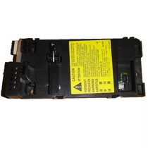 Original HP 1536 laser HP1566 laser HP1606 laser box laser head