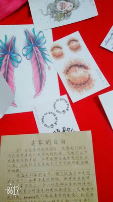 真的很好看 颜色很正很美   ? 很稀饭    物流也很快  满意啦  那个我的图就不传了  画面太美  不敢传?