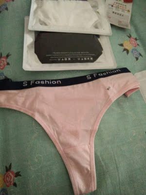 宝贝收到了，穿上很舒服大小合适，上面的logo穿上特别大气，给店家好评