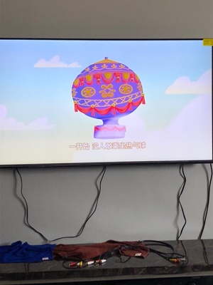 创维电视怎么样,看过再选,创维电视怎么样，质量烂不烂呢,用后反馈