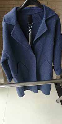 法琳黛毛呢外套怎样,价格,法琳黛毛呢外套怎么样,法琳黛好不好呢,用后反馈