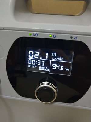 目前看来谁知道海龟制氧机怎么样,家用好用吗?制氧浓度高吗?