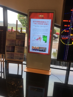 入手评测追逐者广告机怎么样,属于什么档次,哪生产的,值得买吗