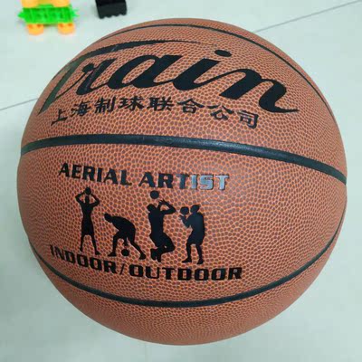 解说火车篮球怎么样,火车好不好呢