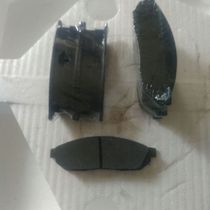 Fulu brake pads (super wear-resistant type)