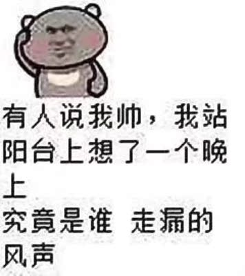 物美价廉 超级棒 哈哈哈 喜欢