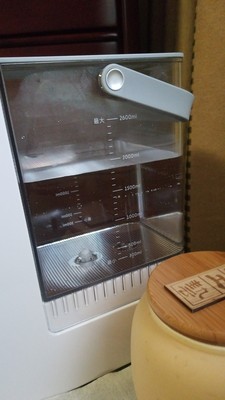 北鼎饮水机怎么样,专家分析,北鼎饮水机怎么样,北鼎饮水机质量如何,值得入手吗