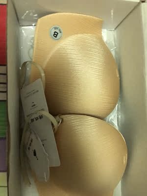 宝贝收到了，试过了很好看，大小合适，很满意的一次购物，质量超级好，很满意