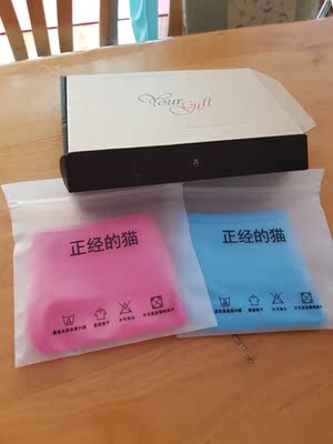 好好的宝贝,不错不错。 好好的宝贝,不错不错。