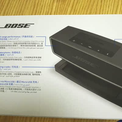 目前看来简单说说Sansui/山水 H15家庭ktv音响怎么样，音质到底如何？